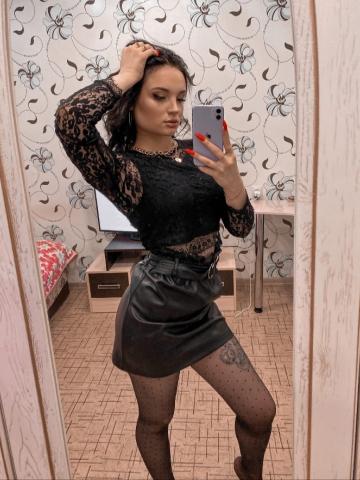 Анастасия Ангел Аргун